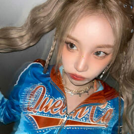 ily yuqi..